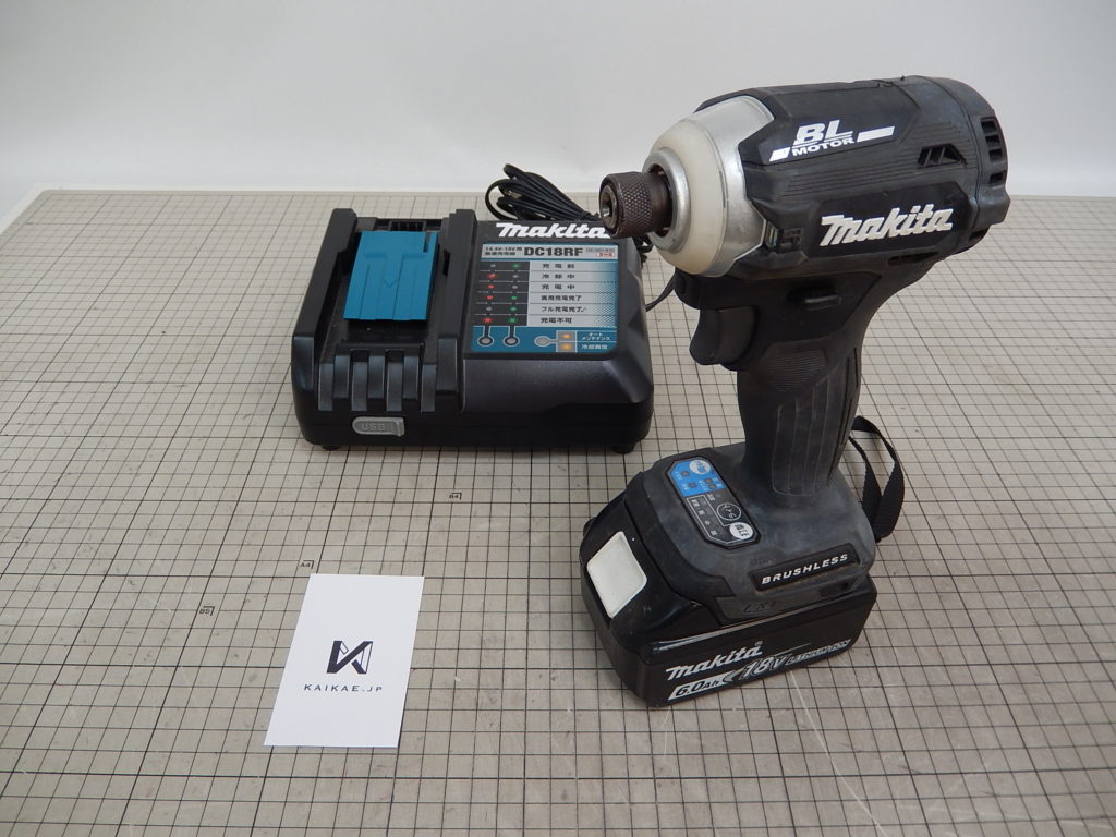 東京都のお客様より、宅配買取にて、マキタのインパクトドライバーと充電器をセットでお売り頂きました。