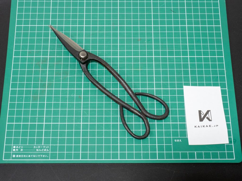 大阪府のお客様より、宅配買取にて、安広（大隅刃物店）の松葉切鋏をお売り頂きました。